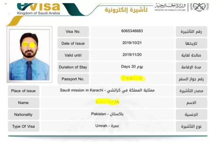 visa umroh