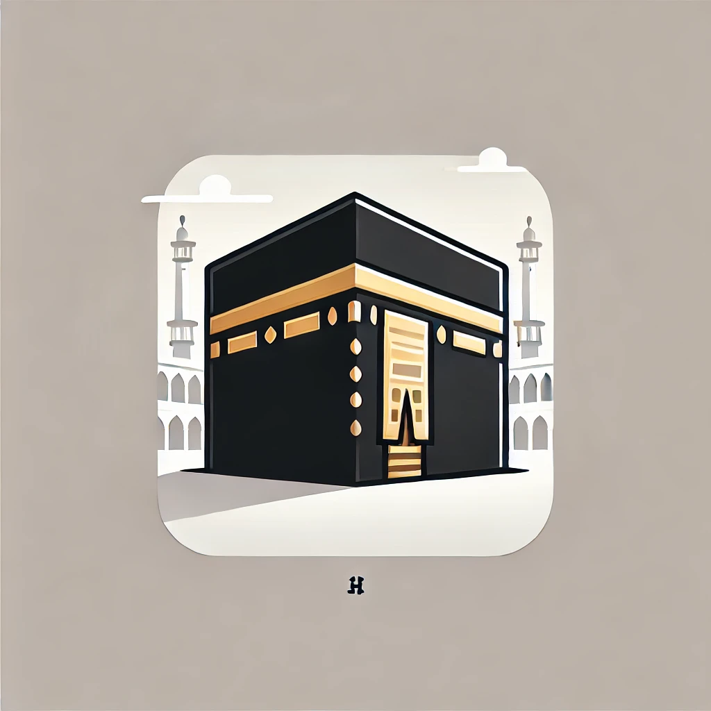 "A modern flat-design vector illustration of the Ka'bah with clean lines and simple colors."