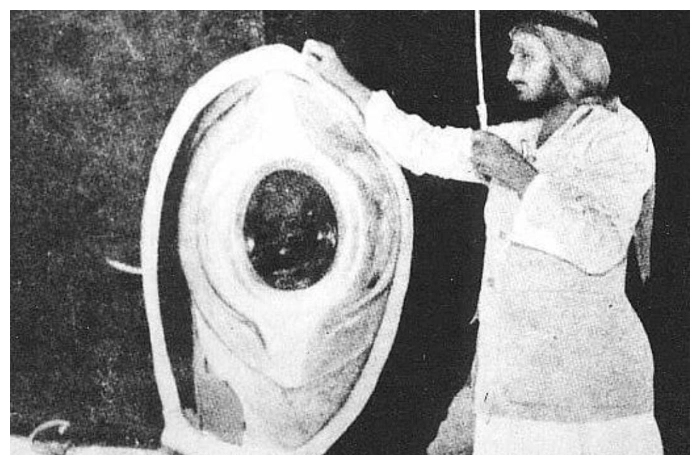 hajar aswad