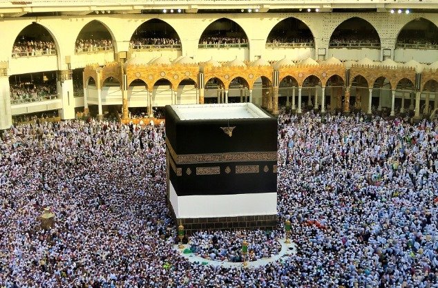 isi dalam ka'bah