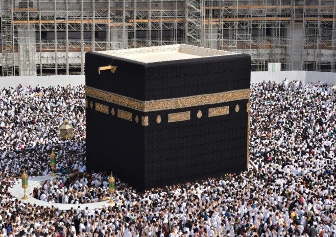 Kuota Jamaah Haji 2026