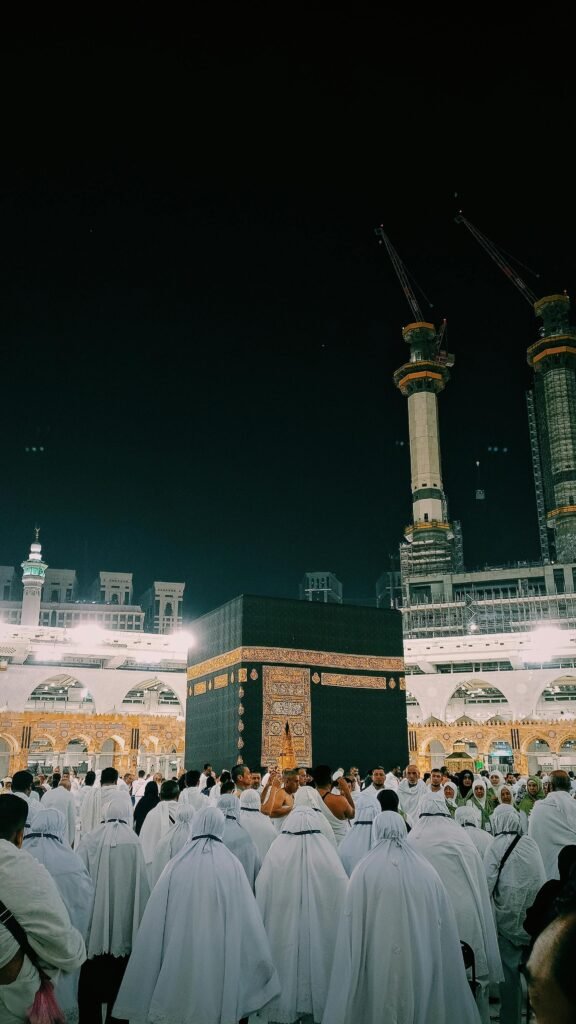 apa saja bagian Ka'bah