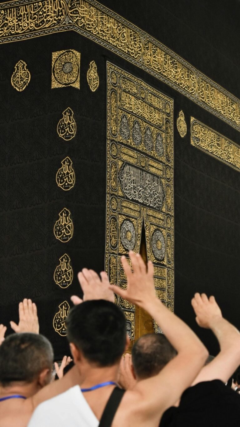 apa saja bagian Ka'bah
